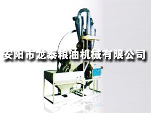 35、40型自動上料臥式單機