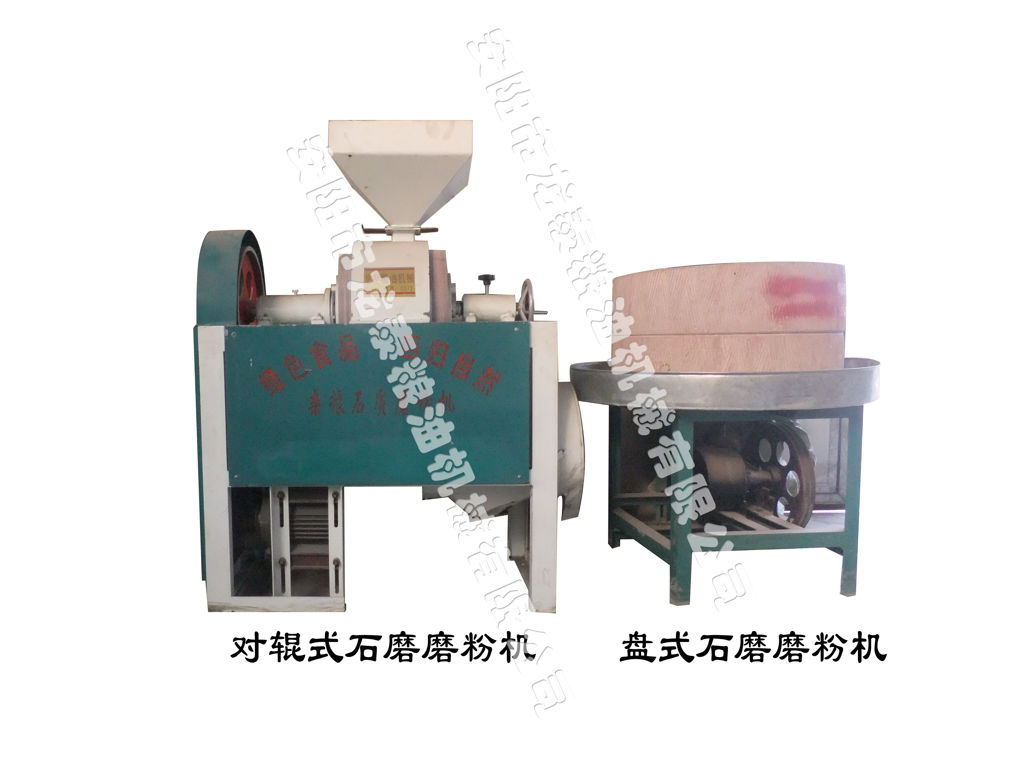 石磨磨粉機-石磨簡介、產品規(guī)格 